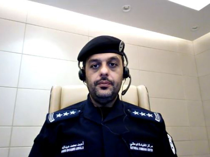 Qatar Police urges public to provide accurate their location for faster emergency response